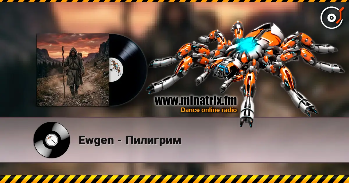 Ewgen - Пилигрим слухати онлайн у високій якості | Minatrix.FM