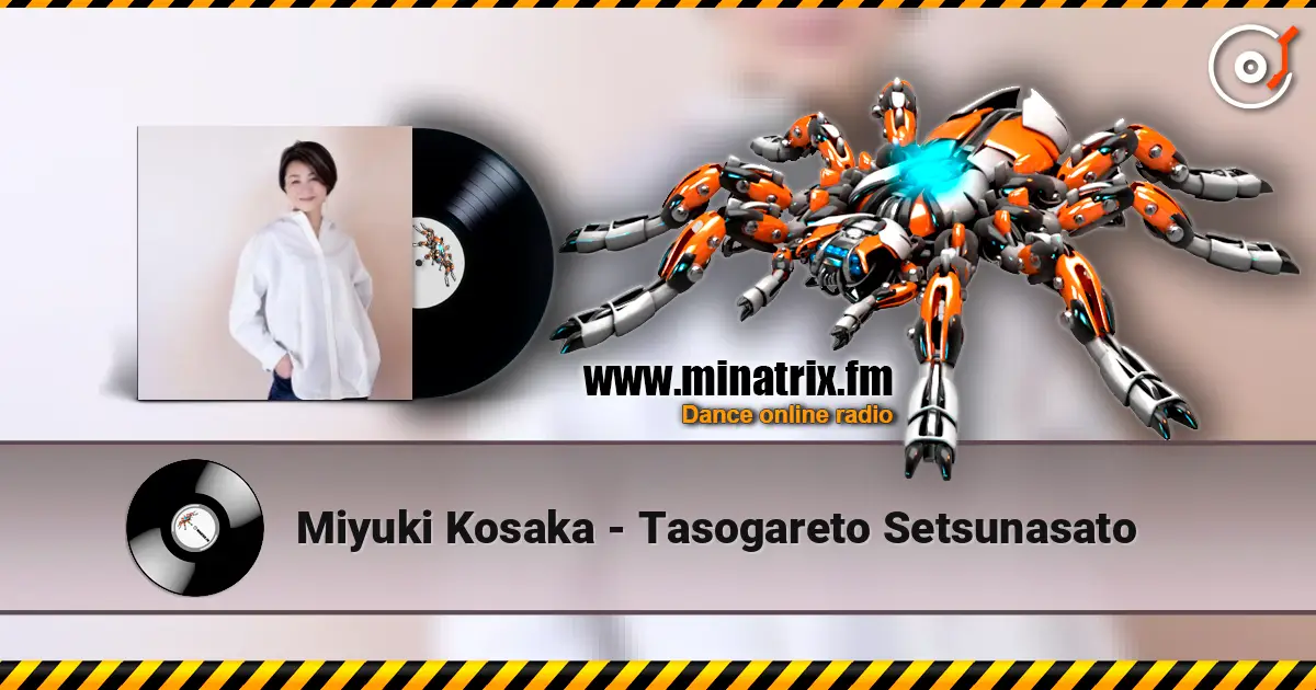 Miyuki Kosaka - Tasogareto Setsunasato слухати онлайн у високій якості | Minatrix.FM