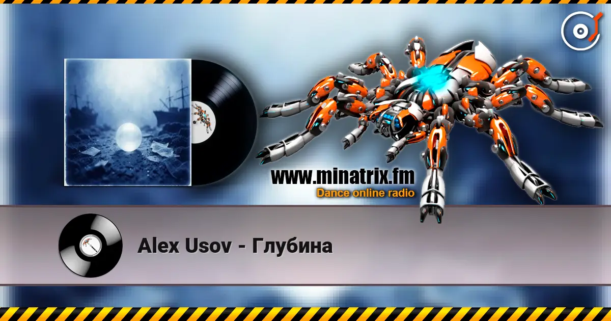 Alex Usov - Глубина слухати онлайн у високій якості | Minatrix.FM