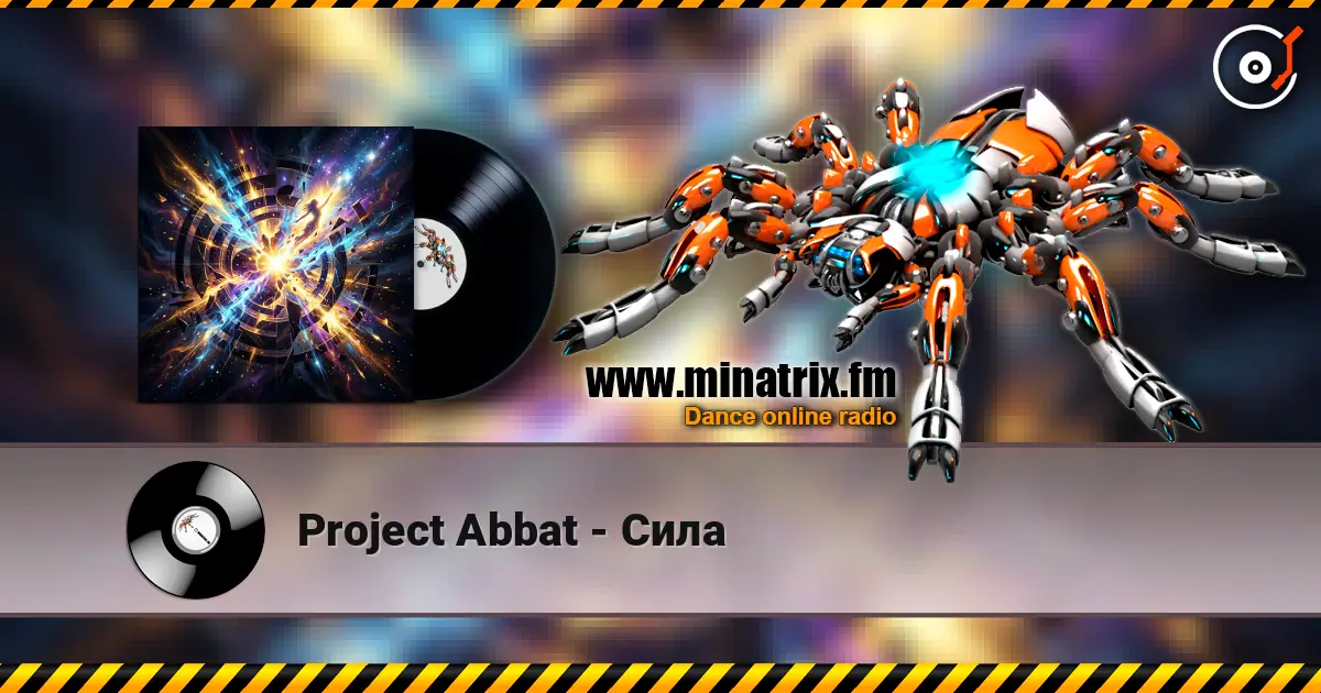 Project Abbat - Сила слухати онлайн у високій якості | Minatrix.FM