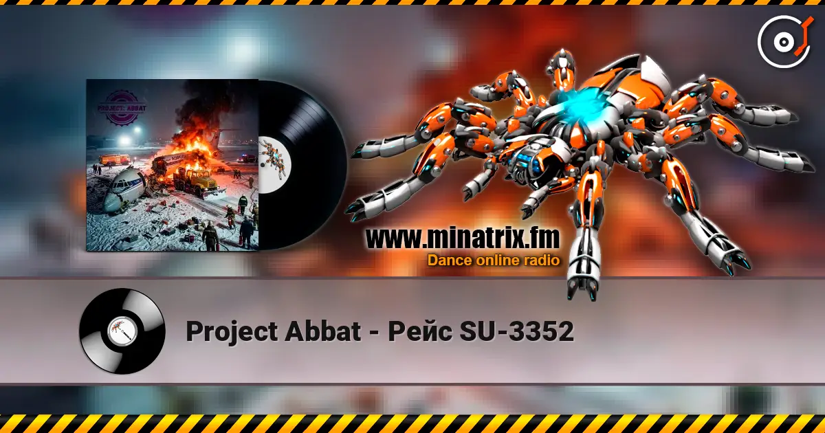Project Abbat - Рейс SU-3352 слухати онлайн у високій якості | Minatrix.FM