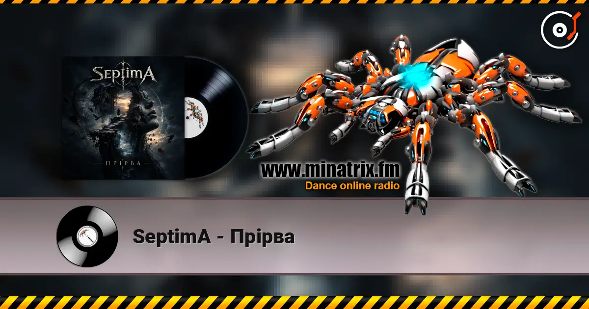 SeptimA - Прірва слухати онлайн у високій якості | Minatrix.FM