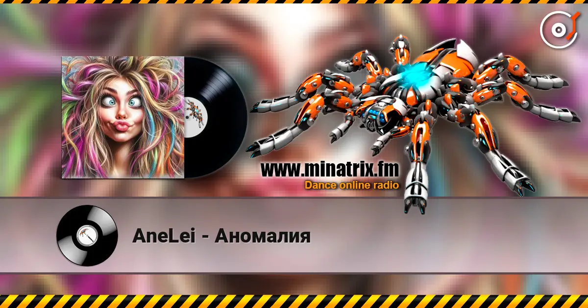 AneLei - Аномалия слухати онлайн у високій якості | Minatrix.FM