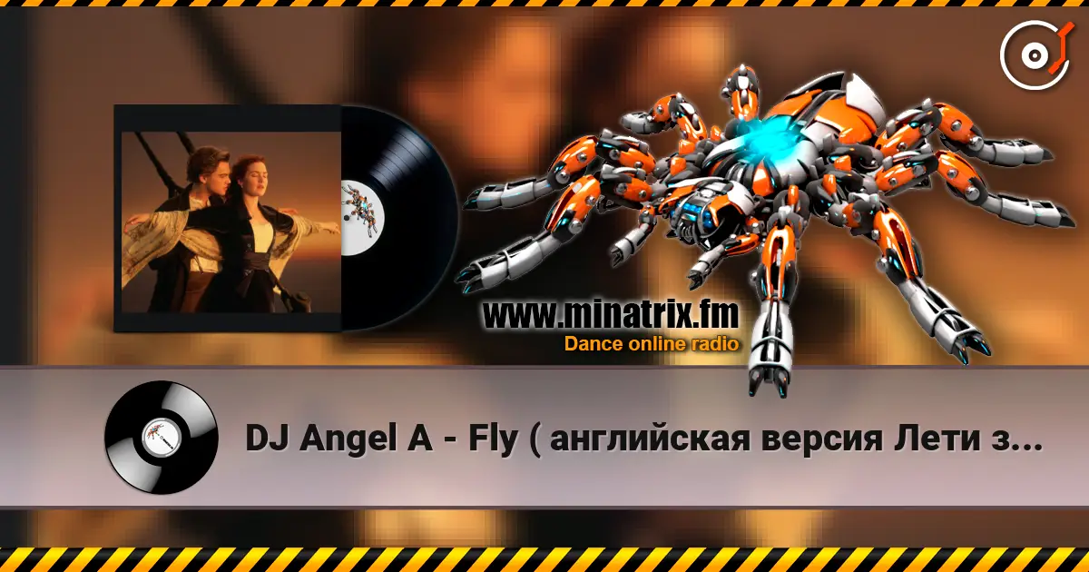 DJ Angel A - Fly ( английская версия Лети за мною) слухати онлайн у високій якості | Minatrix.FM
