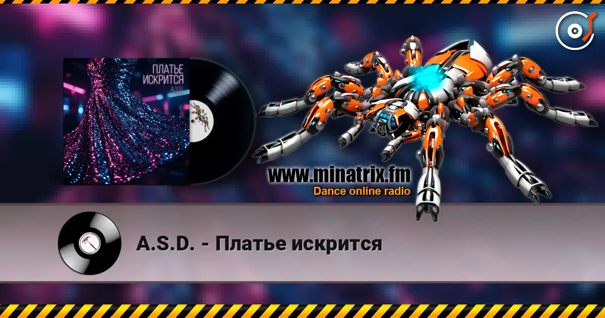 A.S.D. - Платье искрится слухати онлайн у високій якості | Minatrix.FM