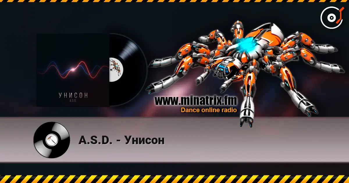 A.S.D. - Унисон слухати онлайн у високій якості | Minatrix.FM
