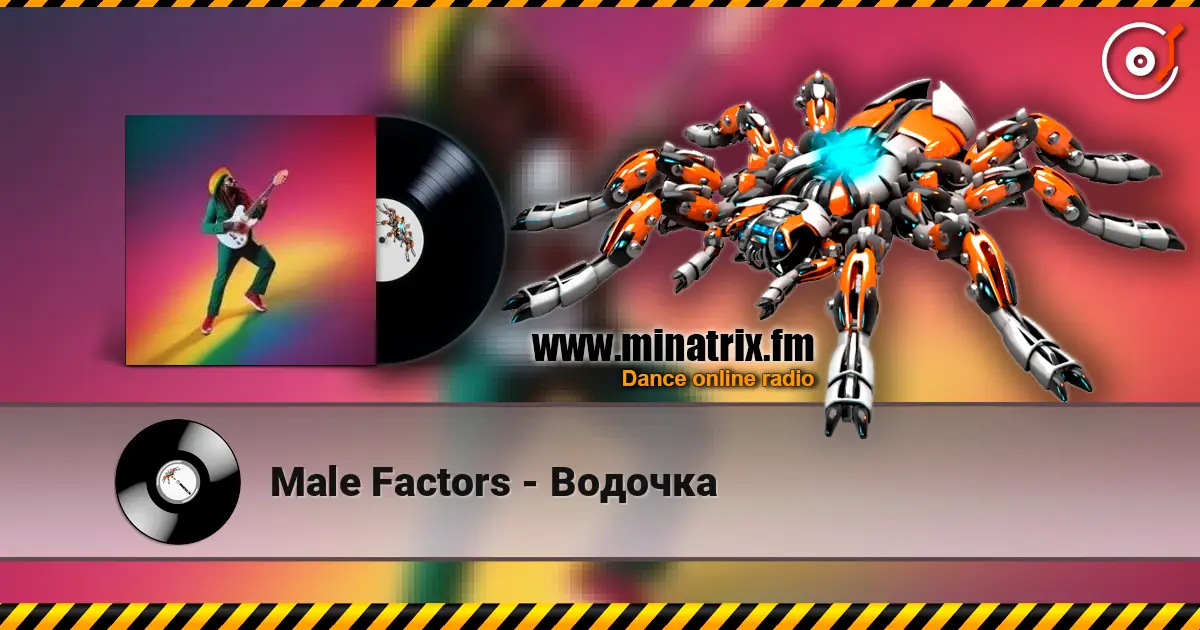 Male Factors - Водочка слухати онлайн у високій якості | Minatrix.FM