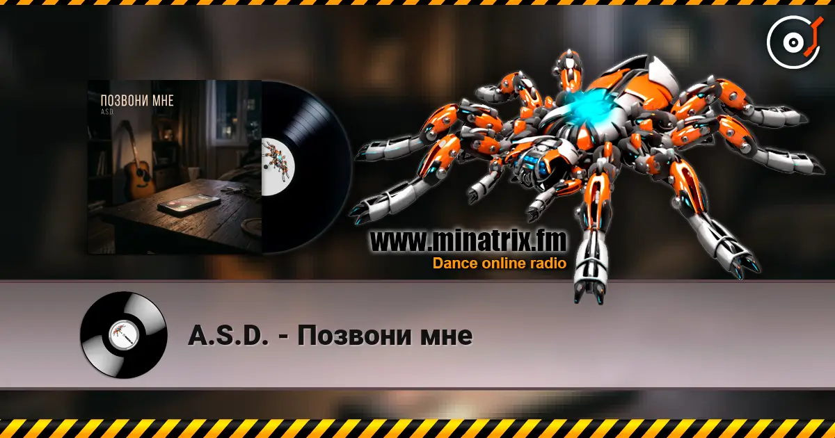 A.S.D. - Позвони мне слухати онлайн у високій якості | Minatrix.FM