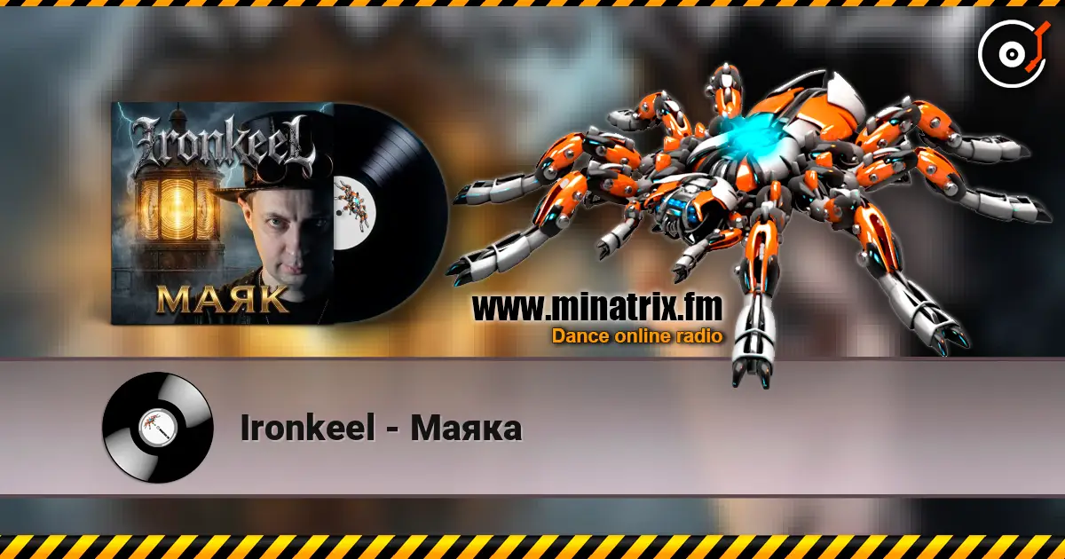Ironkeel - Маяка слухати онлайн у високій якості | Minatrix.FM