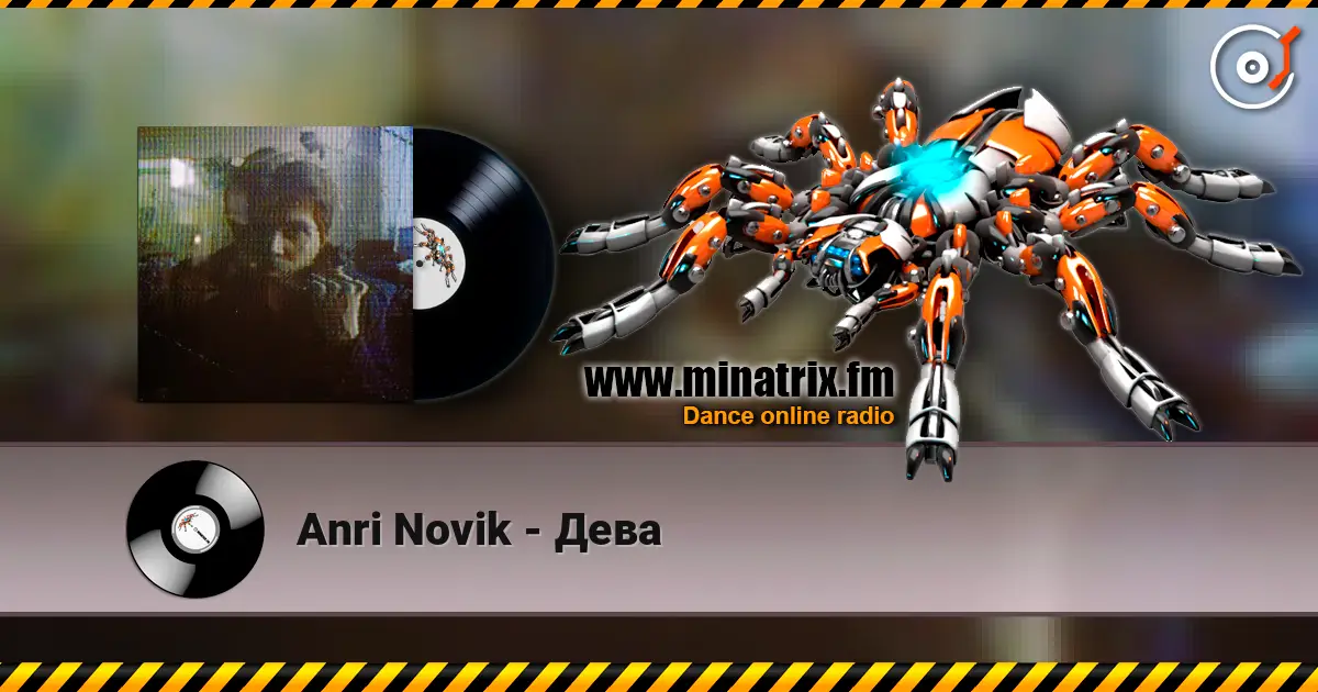 Anri Novik - Дева слухати онлайн у високій якості | Minatrix.FM