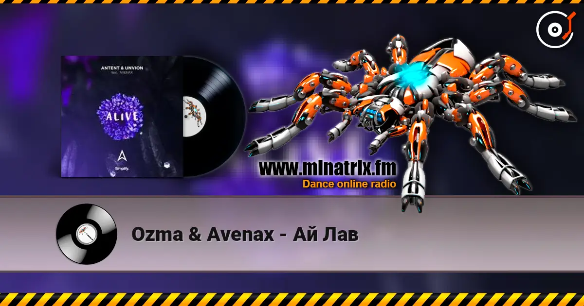 Ozma & Avenax - Ай Лав слухати онлайн у високій якості | Minatrix.FM