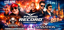 Radio Record: history, format, transformations, and its role in Russia’s electronic music industry