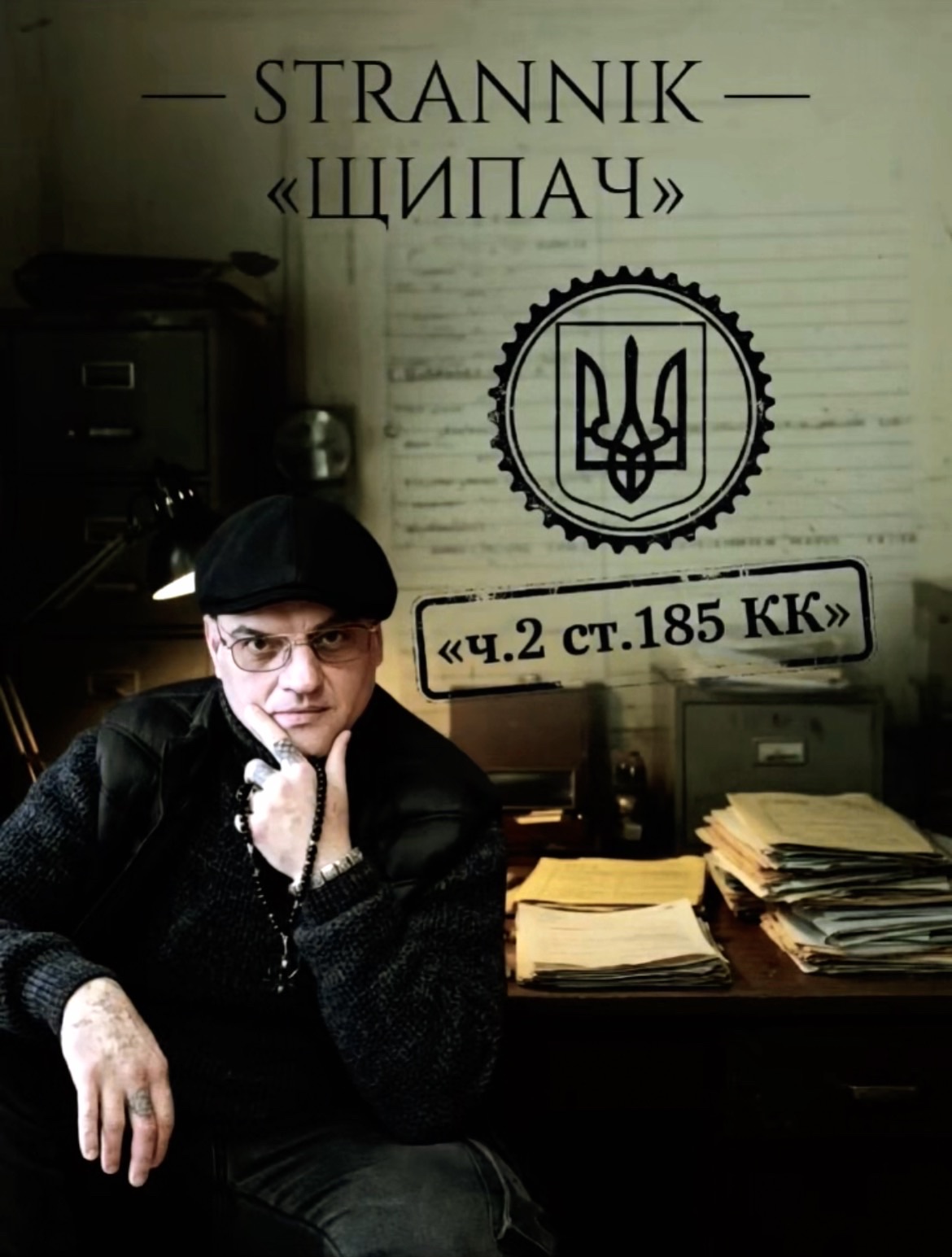 Зображення